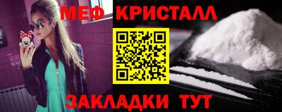 PSILOCYBIN Краснознаменск