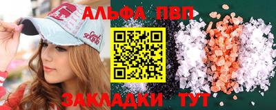 PSILOCYBIN Краснознаменск