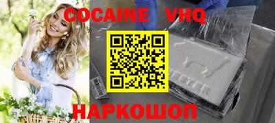 PSILOCYBIN Краснознаменск