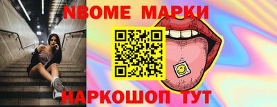 меф VHQ Краснодар