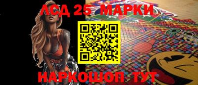 меф VHQ Краснодар