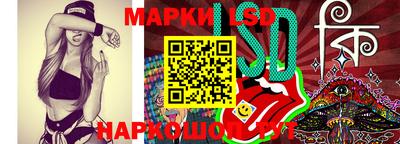 PSILOCYBIN Краснознаменск