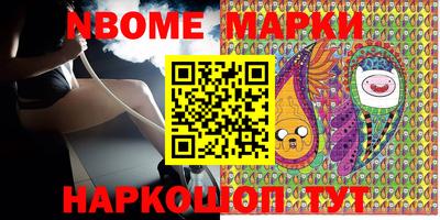 PSILOCYBIN Краснознаменск