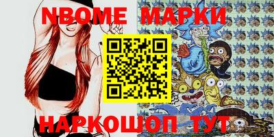 меф VHQ Краснодар