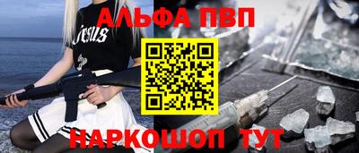 PSILOCYBIN Краснознаменск