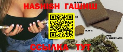 PSILOCYBIN Краснознаменск