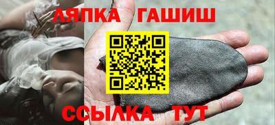 меф VHQ Краснодар