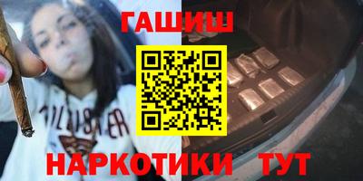 PSILOCYBIN Краснознаменск