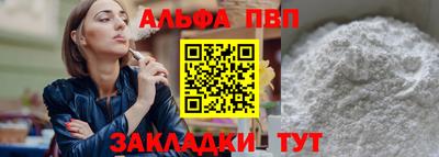 PSILOCYBIN Краснознаменск
