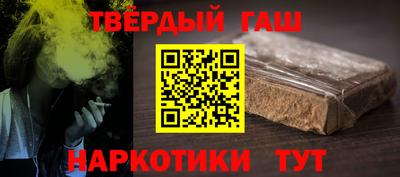 PSILOCYBIN Краснознаменск