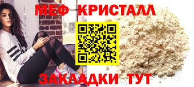 PSILOCYBIN Краснознаменск