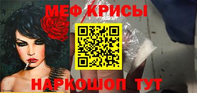 каннабис Краснокаменск