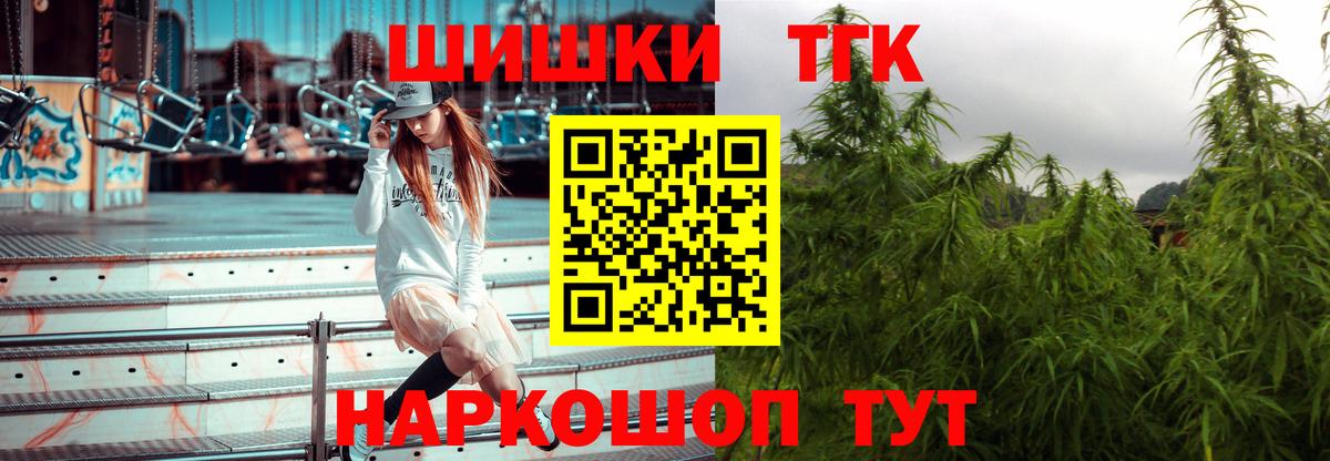 Каннабис семена  Вход с VPN  Хасавюрт  МАРИХУАНА OG Kush 